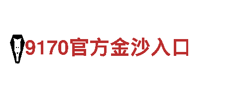 探索乐竞体育官方app下载，畅游绝美风景！